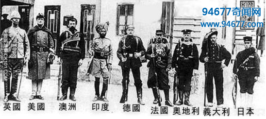 讲解!八国联军侵华时间“高情逸态” 讲解!八国联军侵华时间“高情逸态”