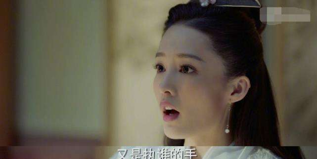 讲解！李沁求生欲“雁过留声”