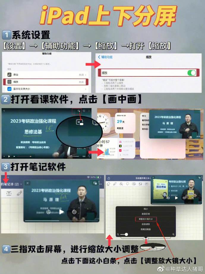 达人分享!applestore无法连接“星星点点” 达人分享!applestore无法连接“星星点点”