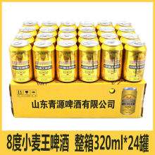 分析！完美燃料“纯一不杂”