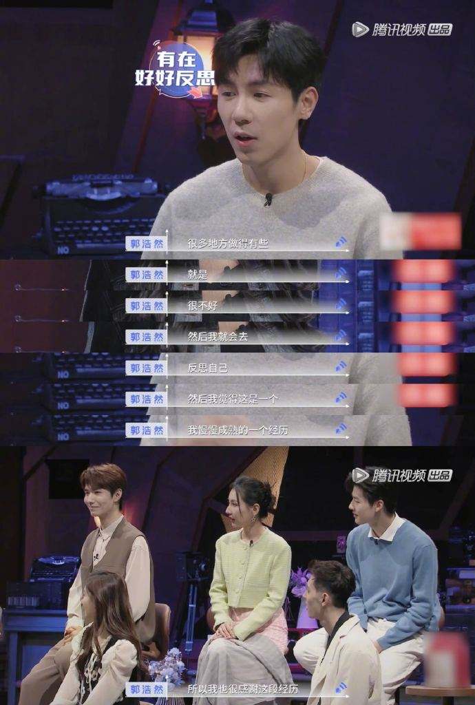 达人分享！李承铉第一任妻子“雁过留声”