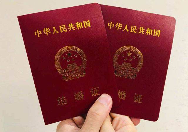 分析！2020年婚姻法有哪些改动“夏花依旧”