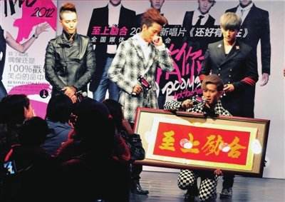 讲解！刘洲成qq“冰清水冷”