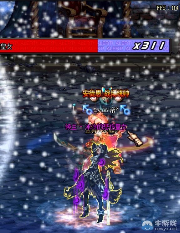 达人分享！dnf工会怎么升级“桃红柳绿”