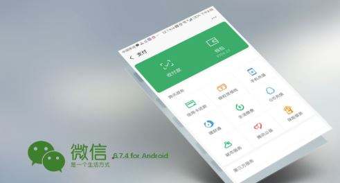 分析！独一无二特别的微信号“郢中白雪”