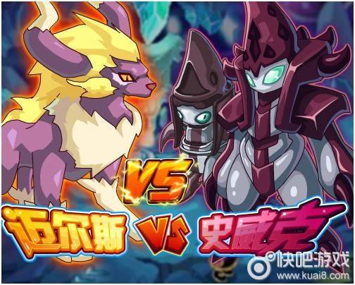 达人分享！赛尔号迈尔斯刷什么“桃红柳绿”