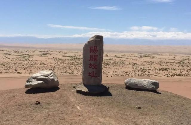 讲解！西出阳关无故人故人指的是谁