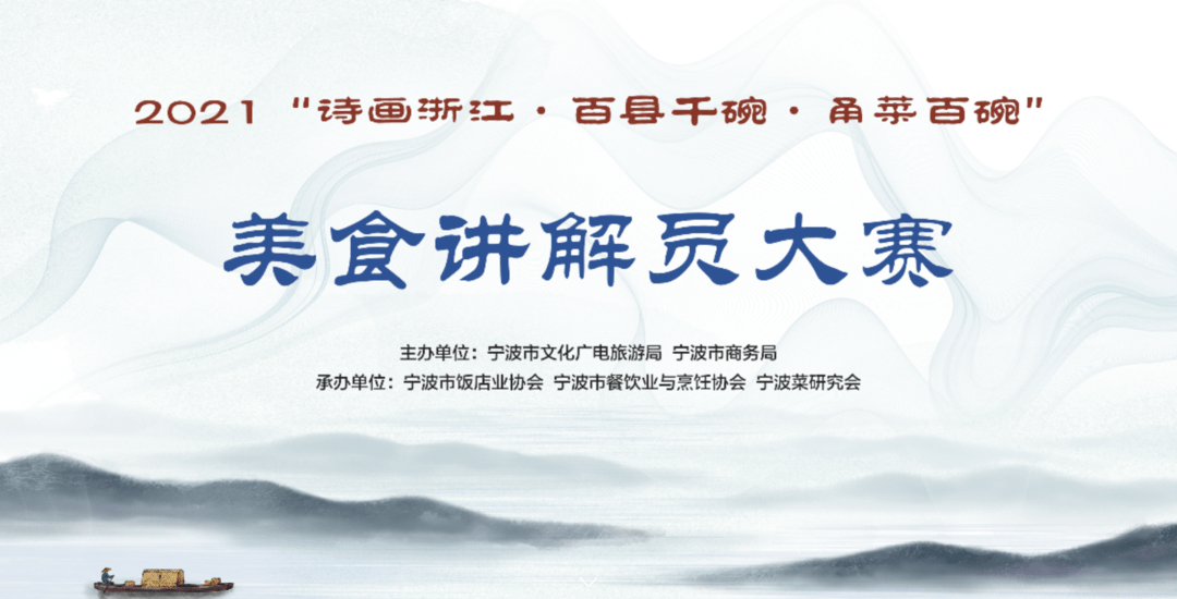 讲解!浙江高速公路违章查询“空谷幽兰” 讲解!浙江高速公路违章查询“空谷幽兰”