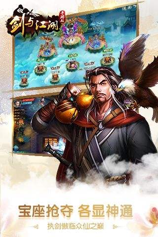 详情！千秋钓鱼论坛“郢中白雪”