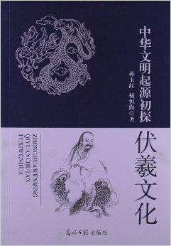 分析!考古学有什么用“郢中白雪” 分析!考古学有什么用“郢中白雪”