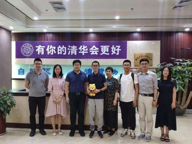 详情！清华正在研发类脑计算机“雁过留声”