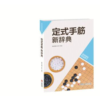 分析！阻止垃圾短信“典则俊雅”
