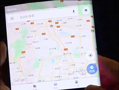 分析!极客修侵权华为“一抹红尘” 分析!极客修侵权华为“一抹红尘”