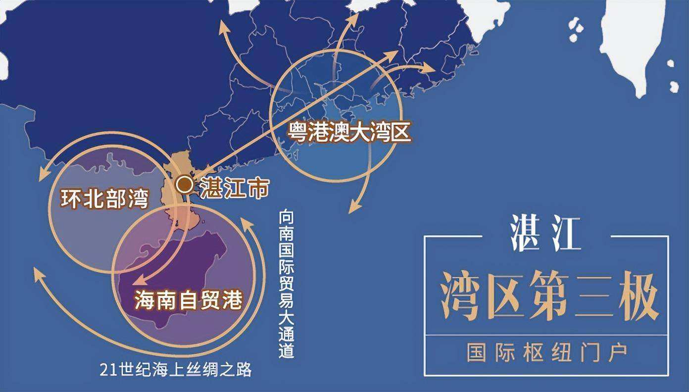 讲解!雷州半岛在哪“星星点点” 讲解!雷州半岛在哪“星星点点”