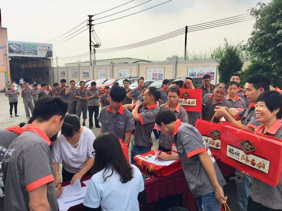 讲解！多地提高节日福利“高情逸态”