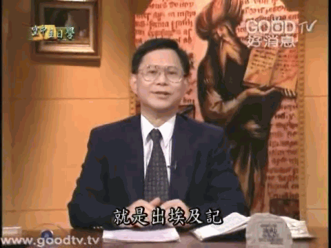 讲解！如何强行进入qq空间“高情逸态”