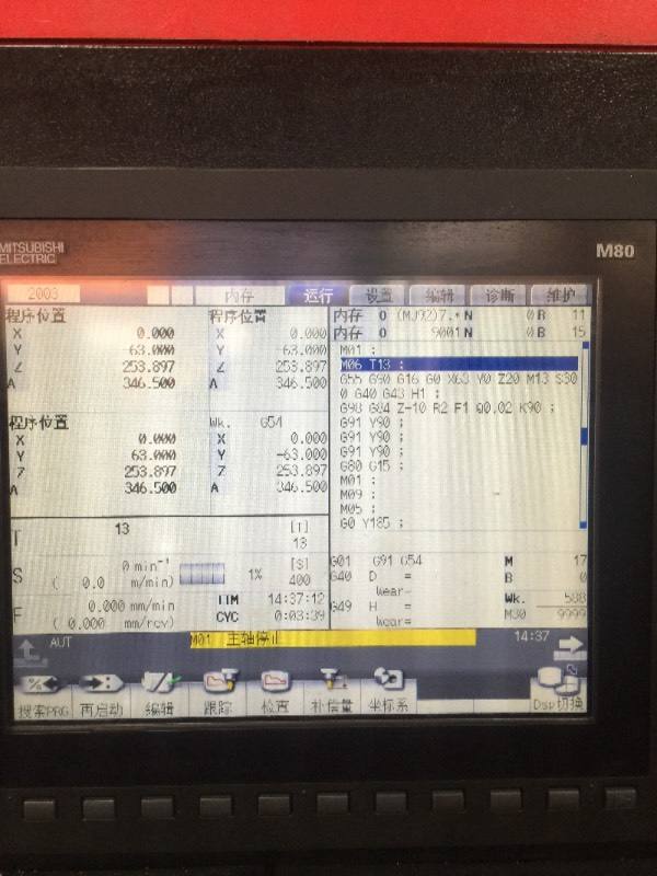 讲解！如何强行进入qq空间“高情逸态”