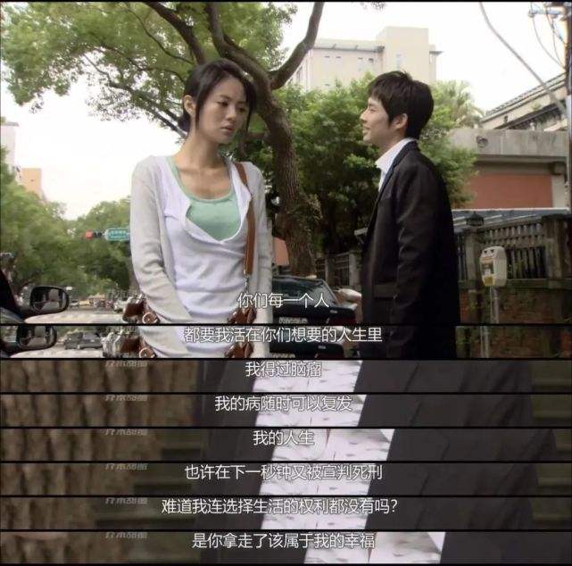 分析！2012台湾偶像剧“雁过留声”