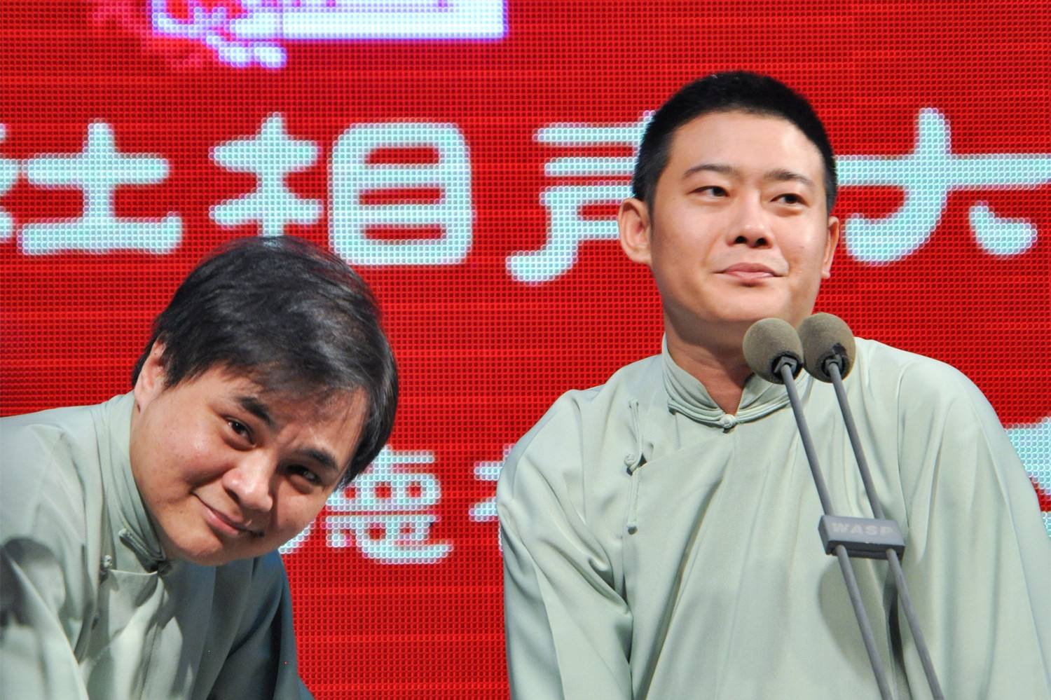 分析!德云社高峰老婆“纯一不杂” 分析!德云社高峰老婆“纯一不杂”