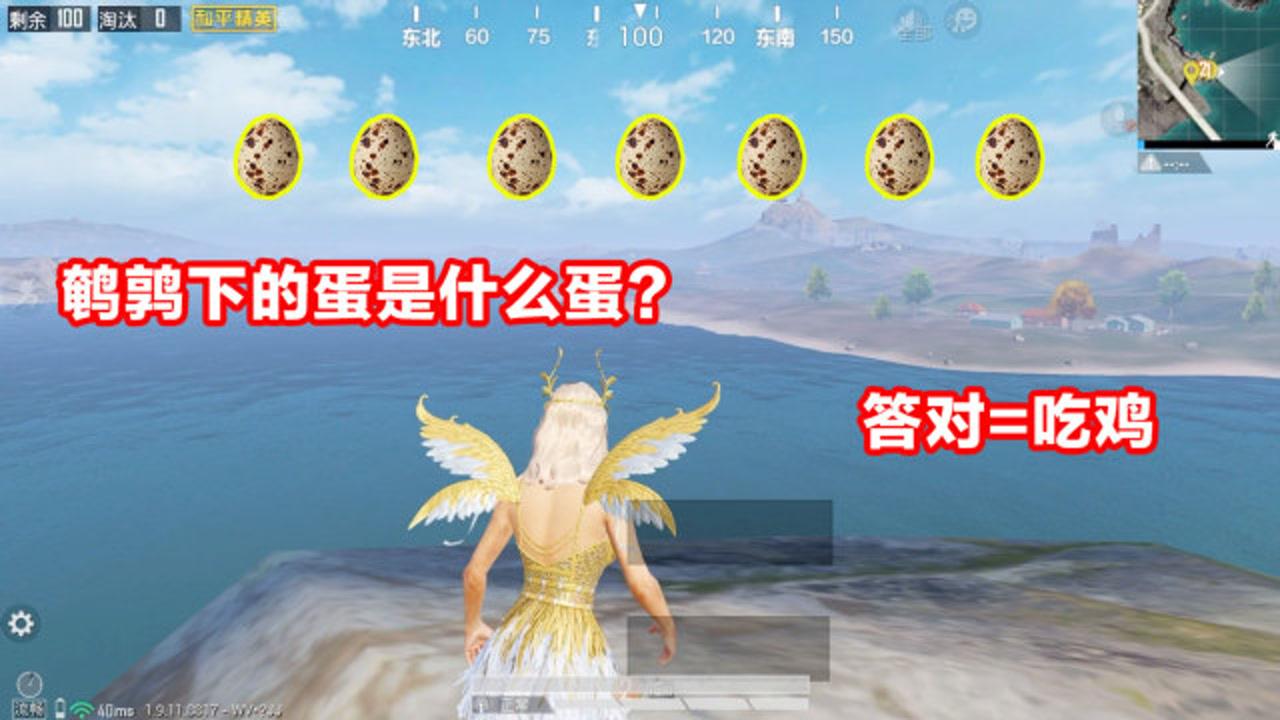 达人分享！为什么不能克隆人“一抹红尘”