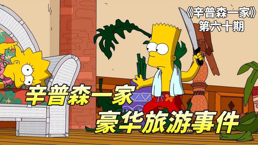 达人分享！不越狱来电归属地“星星点点”