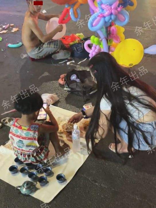 分析！附近人100元一次去她家“星星点点”