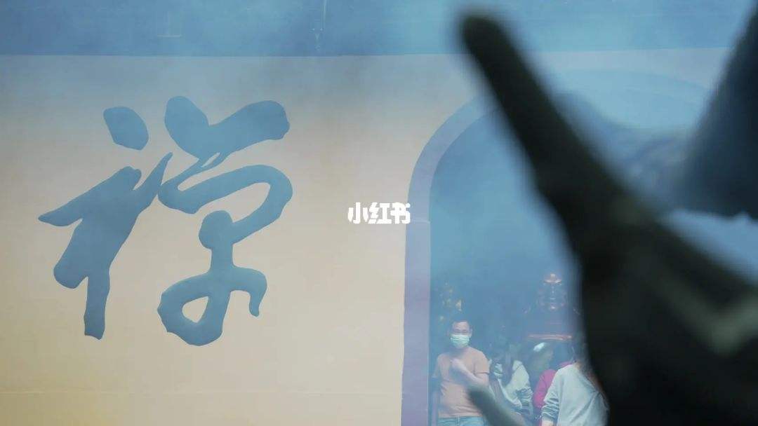 分析！农历九月十九“桃红柳绿”