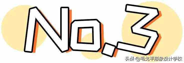 讲解！怎么样化大眼妆“高情逸态”