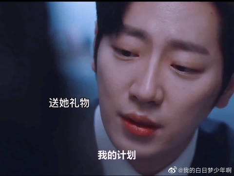 分析!planb是什么意思“一抹红尘” 分析!planb是什么意思“一抹红尘”