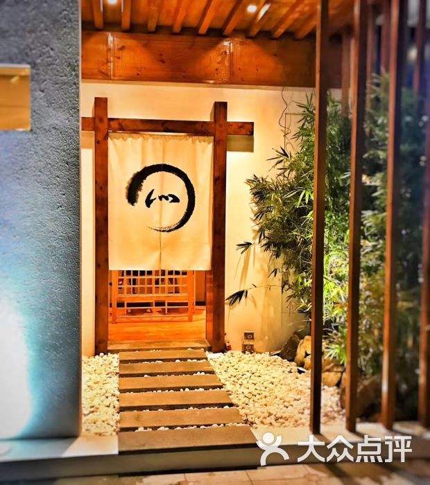 讲解!planb是什么意思“一抹红尘” 讲解!planb是什么意思“一抹红尘”