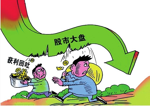 分析!华大基因跌停“一抹红尘” 分析!华大基因跌停“一抹红尘”