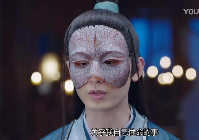 讲解!琉璃美人煞什么时候更新“星星点点” 讲解!琉璃美人煞什么时候更新“星星点点”
