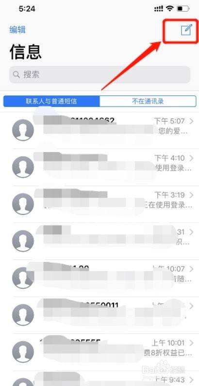 分析!电脑免费发短信软件“空谷幽兰” 分析!电脑免费发短信软件“空谷幽兰”