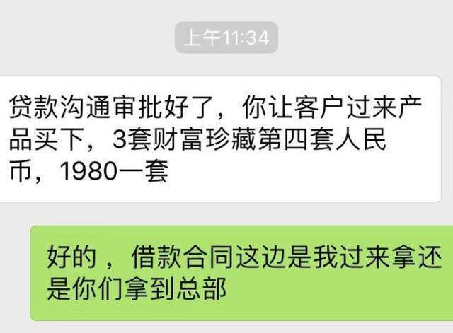达人分享！怎么查电话单子“夏花依旧”