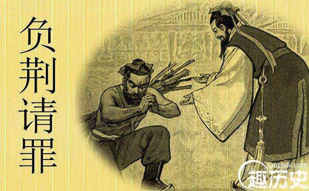 讲解！廉颇怎么死的死在哪“星星点点”