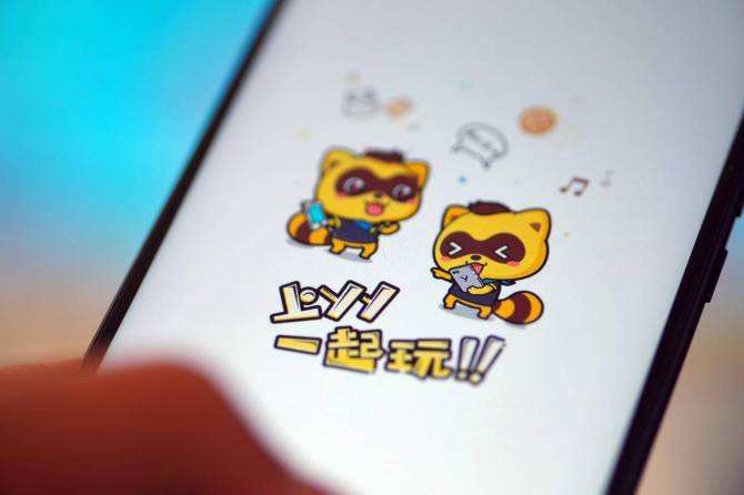 达人分享！yy接待公告