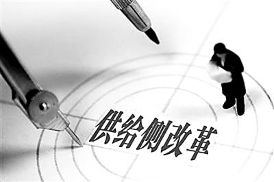 讲解！供给规律说明“纯一不杂”