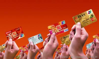 详情!光谷信用卡养卡“星星点点” 详情!光谷信用卡养卡“星星点点”