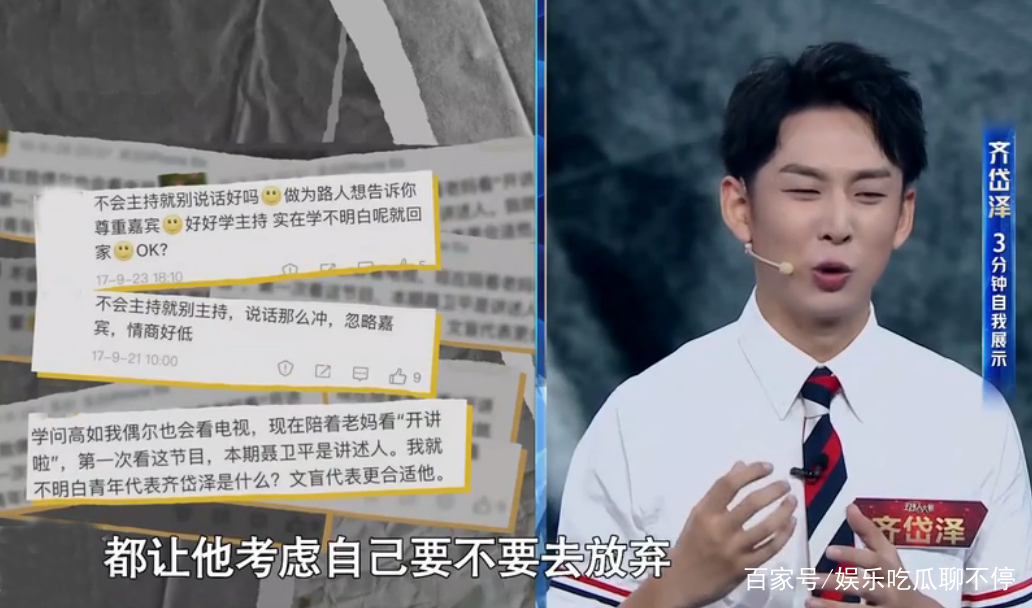 分析！李倩妮家庭背景“典则俊雅”