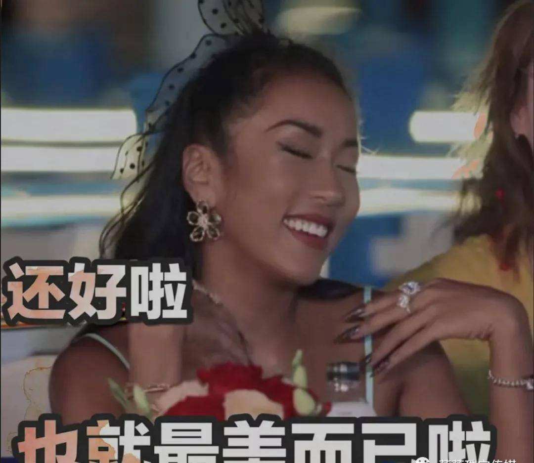 达人分享!浮夸什么意思 达人分享!浮夸什么意思