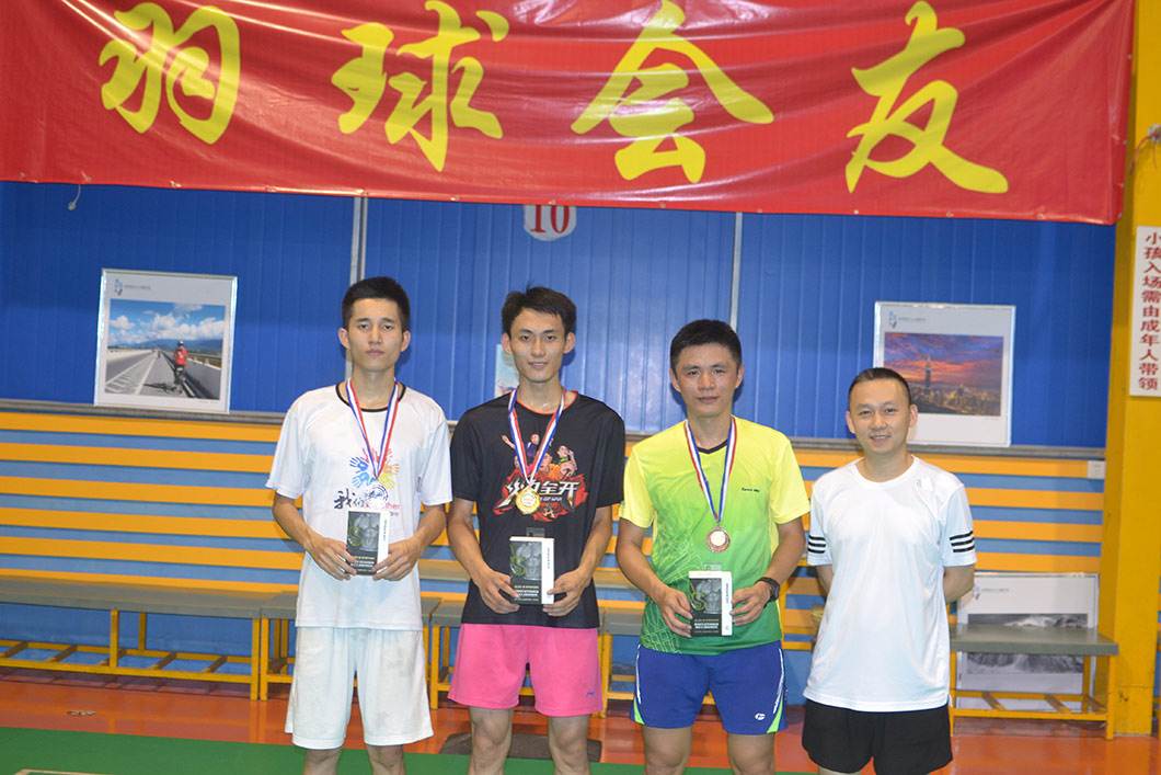 达人分享！羽毛球男单排名“典则俊雅”