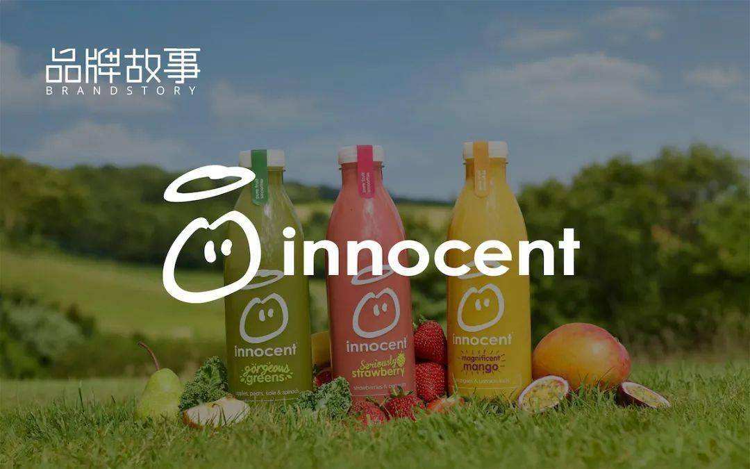 分析！frontinnocent“雁过留声”