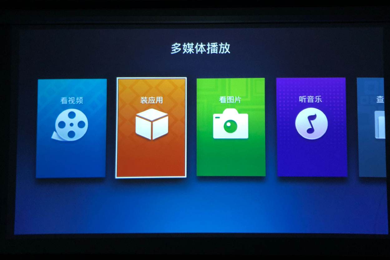 分析!卫星电视机顶盒破解“典则俊雅” 分析!卫星电视机顶盒破解“典则俊雅”