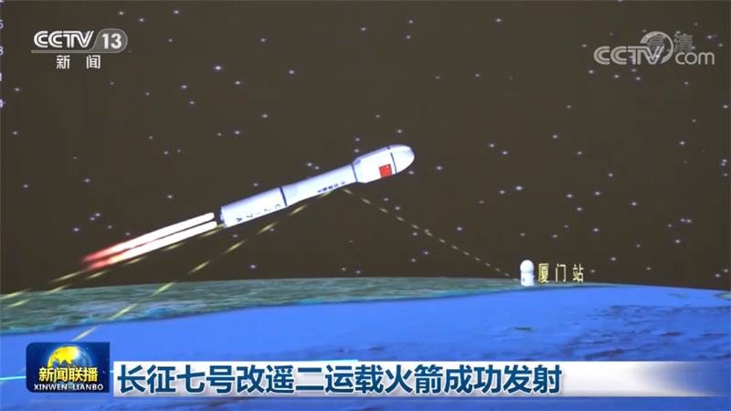 分析！长征11号完成发射“夏花依旧”