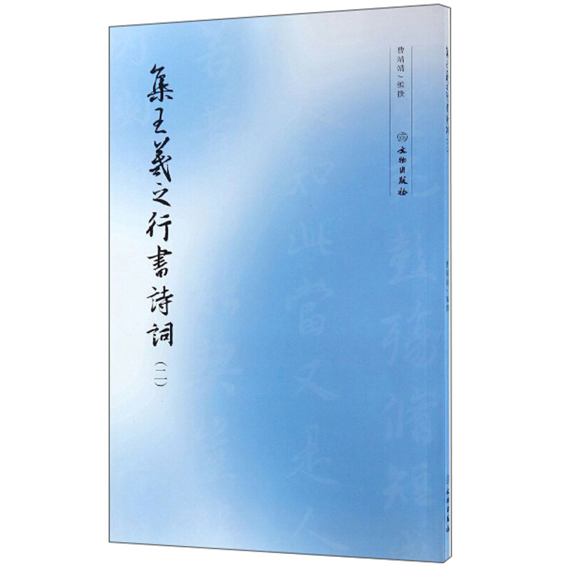 分析!考古怎么练“夏花依旧” 分析!考古怎么练“夏花依旧”
