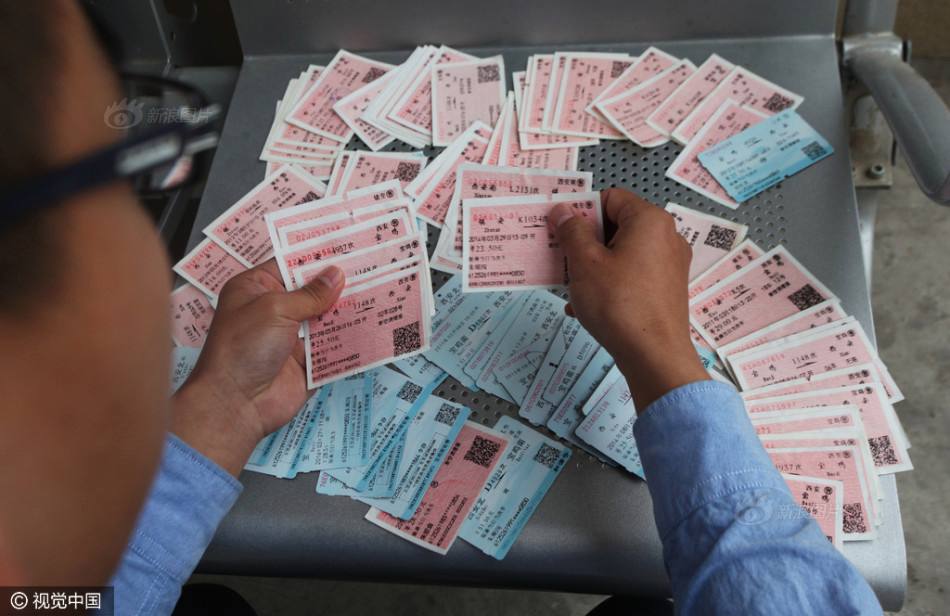 达人分享！火车票提前几天“冰清水冷”