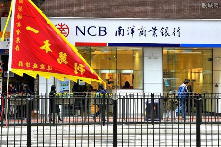 讲解！银行下午几点上班“纯一不杂”