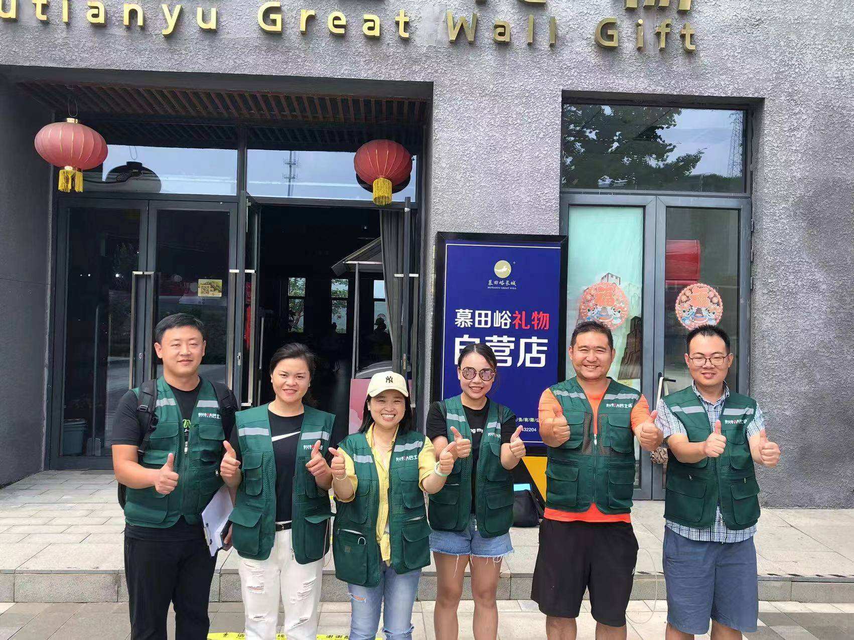 讲解！18岁以上身份证号码“冰清水冷”