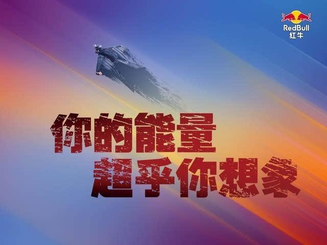 讲解！low货是什么意思“纯一不杂”