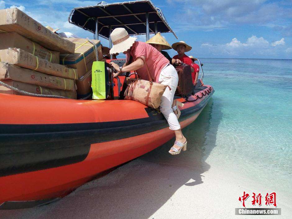 讲解!西沙群岛实际控制“高情逸态” 讲解!西沙群岛实际控制“高情逸态”